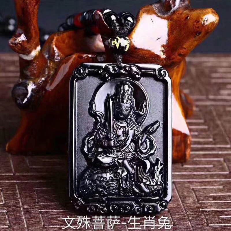 【 Name 】 Natural Obsidian Guardian Deity: Rabbit/Manjusri