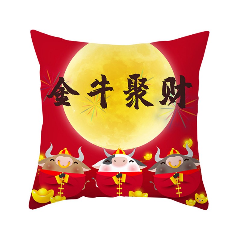 短毛绒牛年抱枕保险公司礼品靠垫大红色福字靠枕企业来图定制logo详情图8