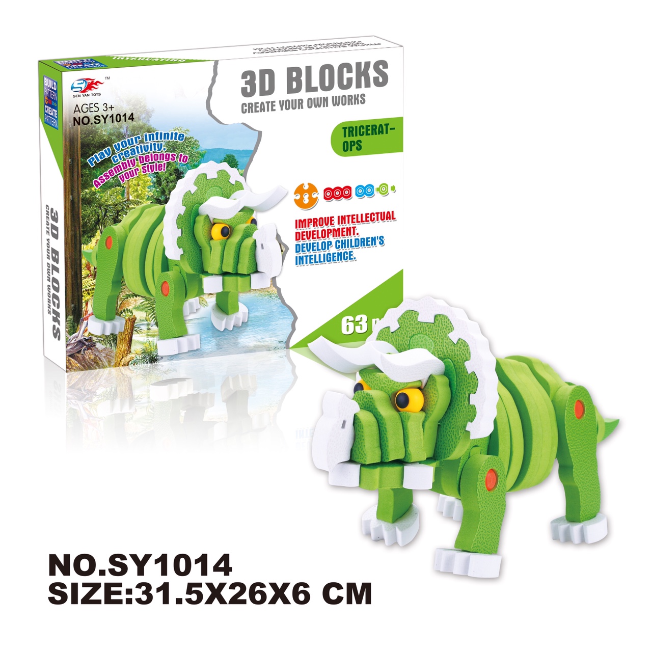 3D EVA Building Blocks - Triceratops (63pcs) thumbnail