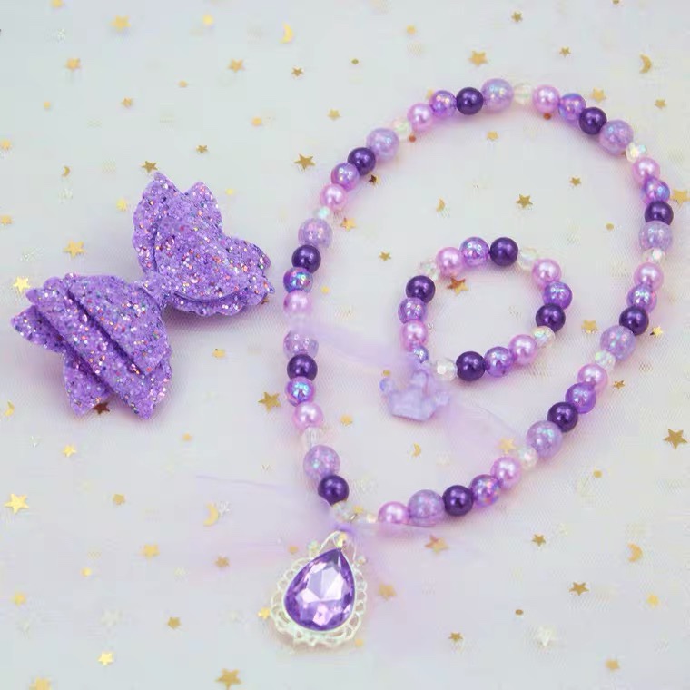 公主风紫色调小清新儿童套装饰品，配小公主吊坠