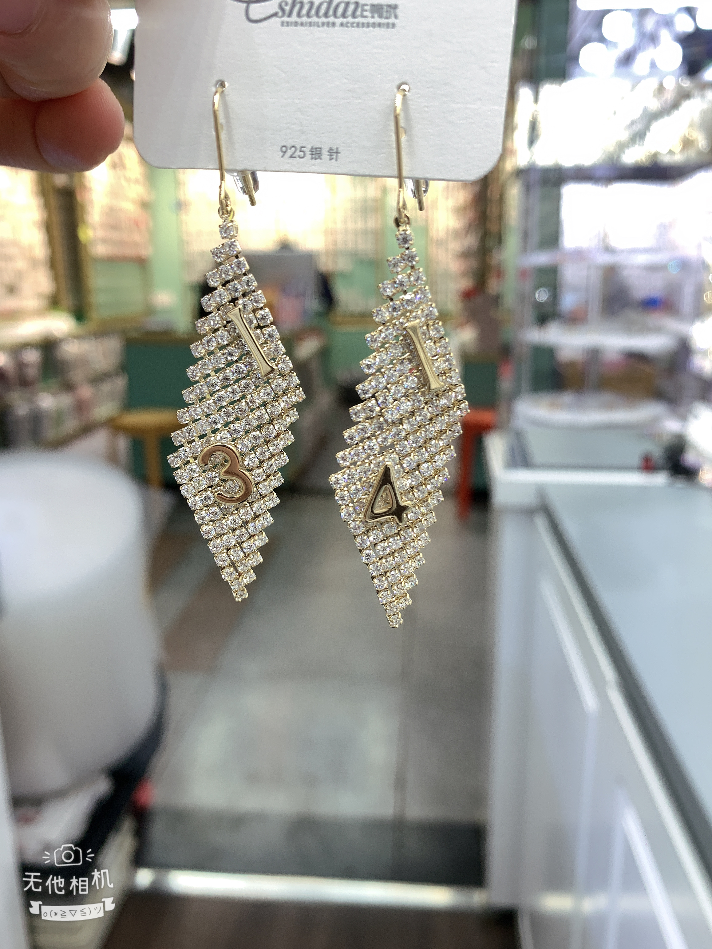 Stylish 1314 Elegant Earrings Full Of Zirconium Application Scenario