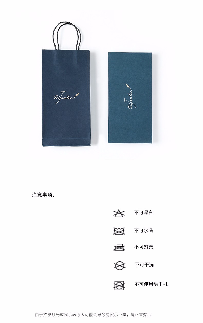 蒂凡雪真皮手套女士秋季冬天薄獭兔毛羊皮触屏保暖加厚骑行开车详情图19
