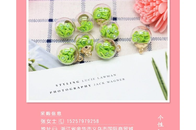 16mm fruit glass ball pendant can be customized in plastic detail image 7