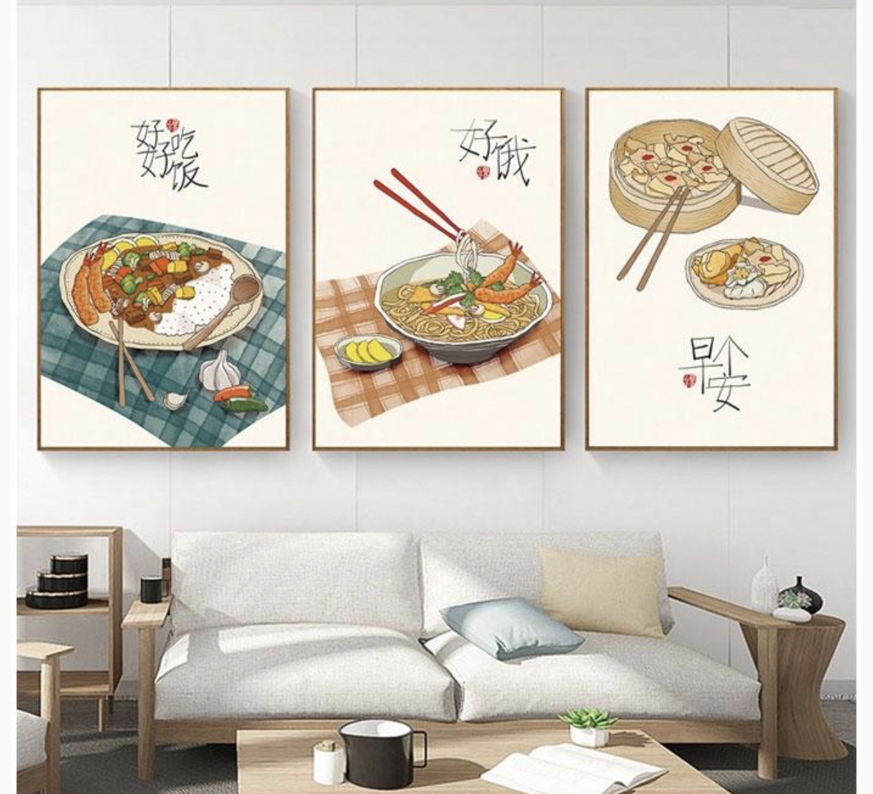 Three-piece restaurant decorative painting, two-piece restaurant decorative painting, home decorative painting, crystal porcelain painting, entrance painting, oil painting, LED painting, aesthetic life, love her, Internet celebrity same style home decorative painting, photo frame, picture frame accessories, picture within a picture, beautiful set painting