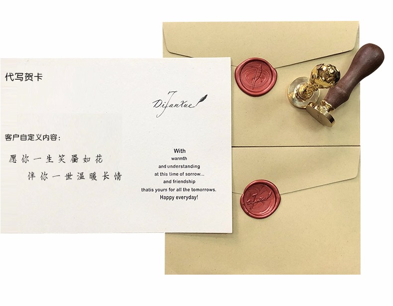 蒂凡雪真皮手套男士秋季冬天气质山羊皮触屏保暖加绒加厚骑行开车详情图17