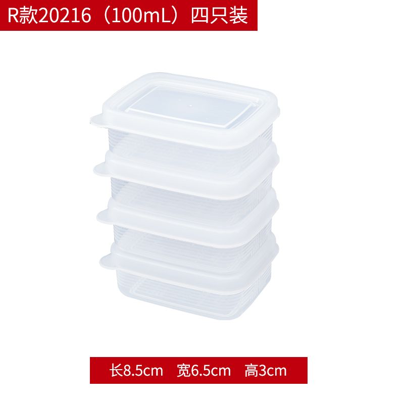 NAKAYA日本长方形食品保鲜盒R款 100ml 4个装图
