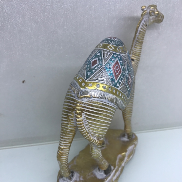 Camel