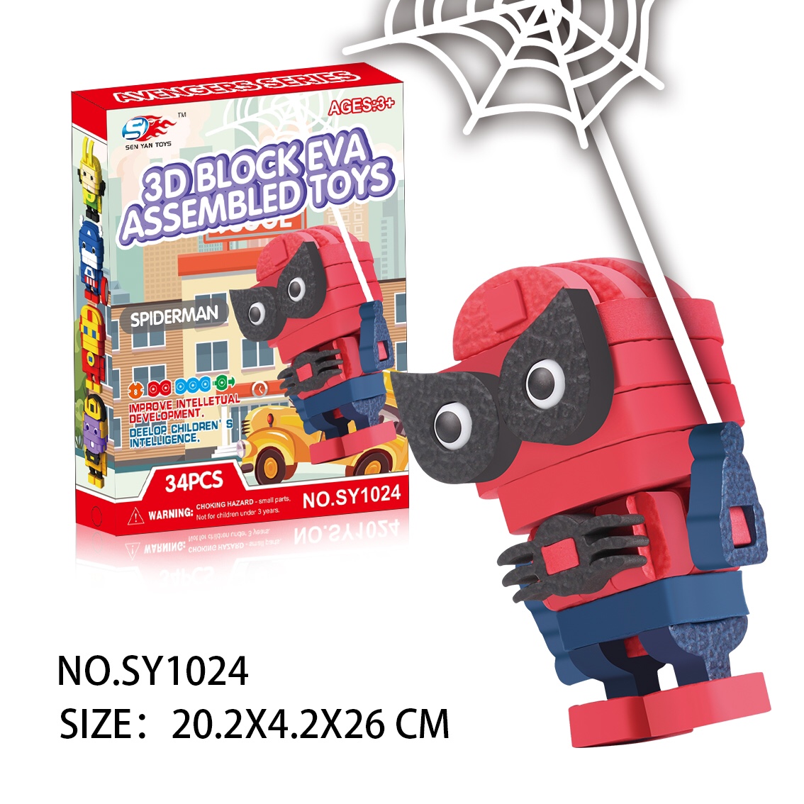 3D EVA Building Blocks - spiderman (34PCS) thumbnail