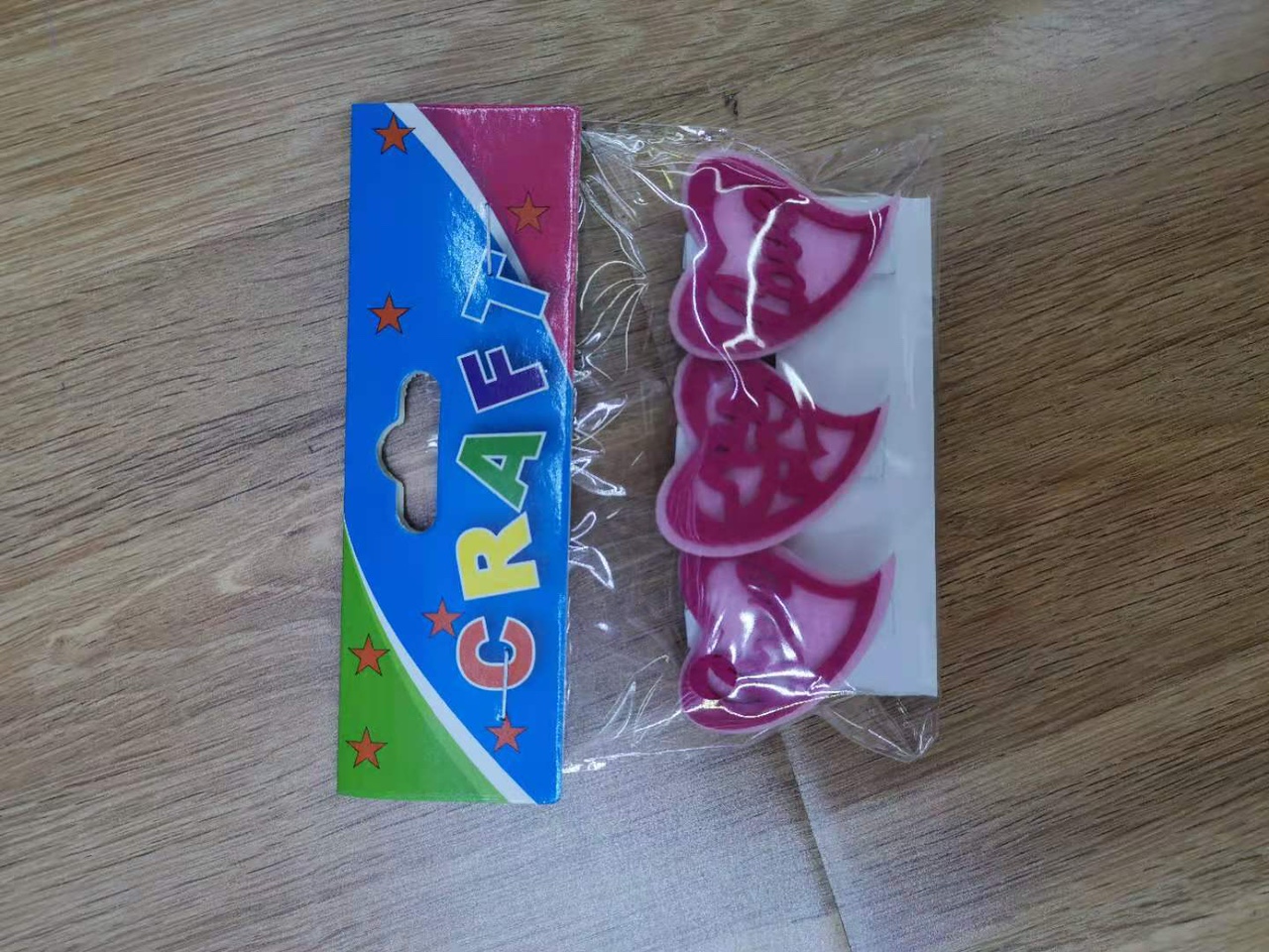 Heart clip thumbnail