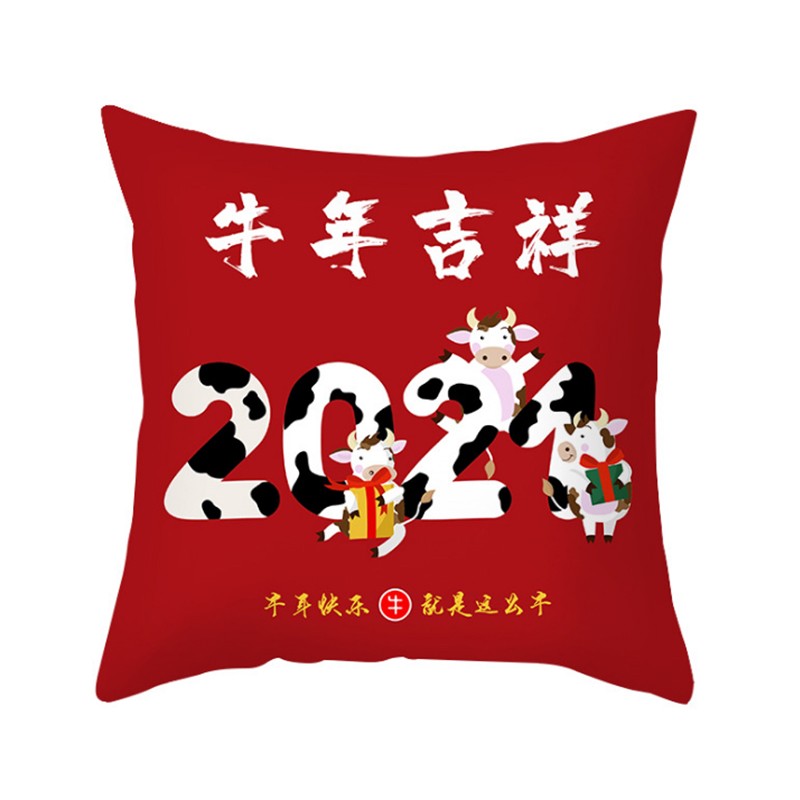 短毛绒牛年抱枕保险公司礼品靠垫大红色福字靠枕企业来图定制logo详情图9