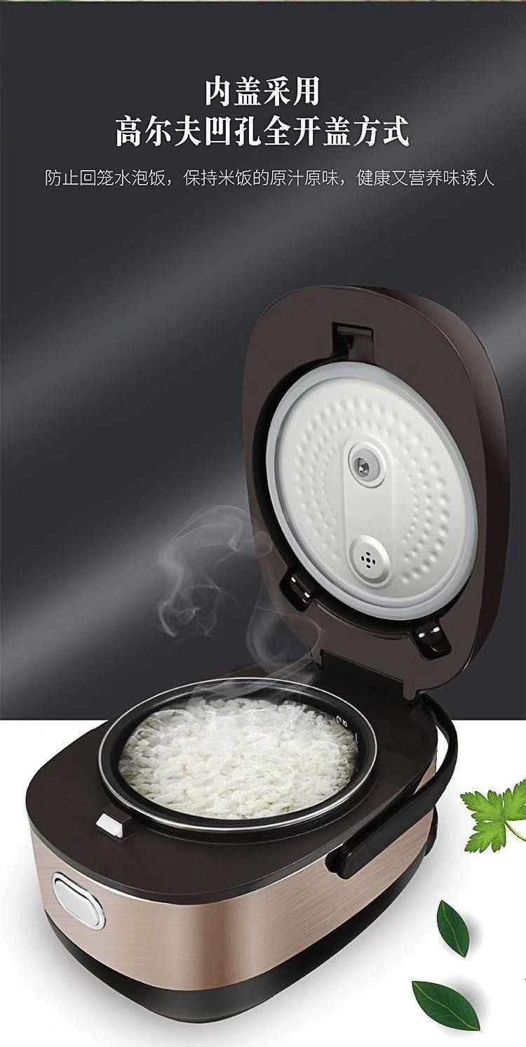 German Konbach 3-liter, 4-liter, 5-liter household cast iron inner pot fully automatic multi-functional three-dimensional genuine rice cookers detail image 6