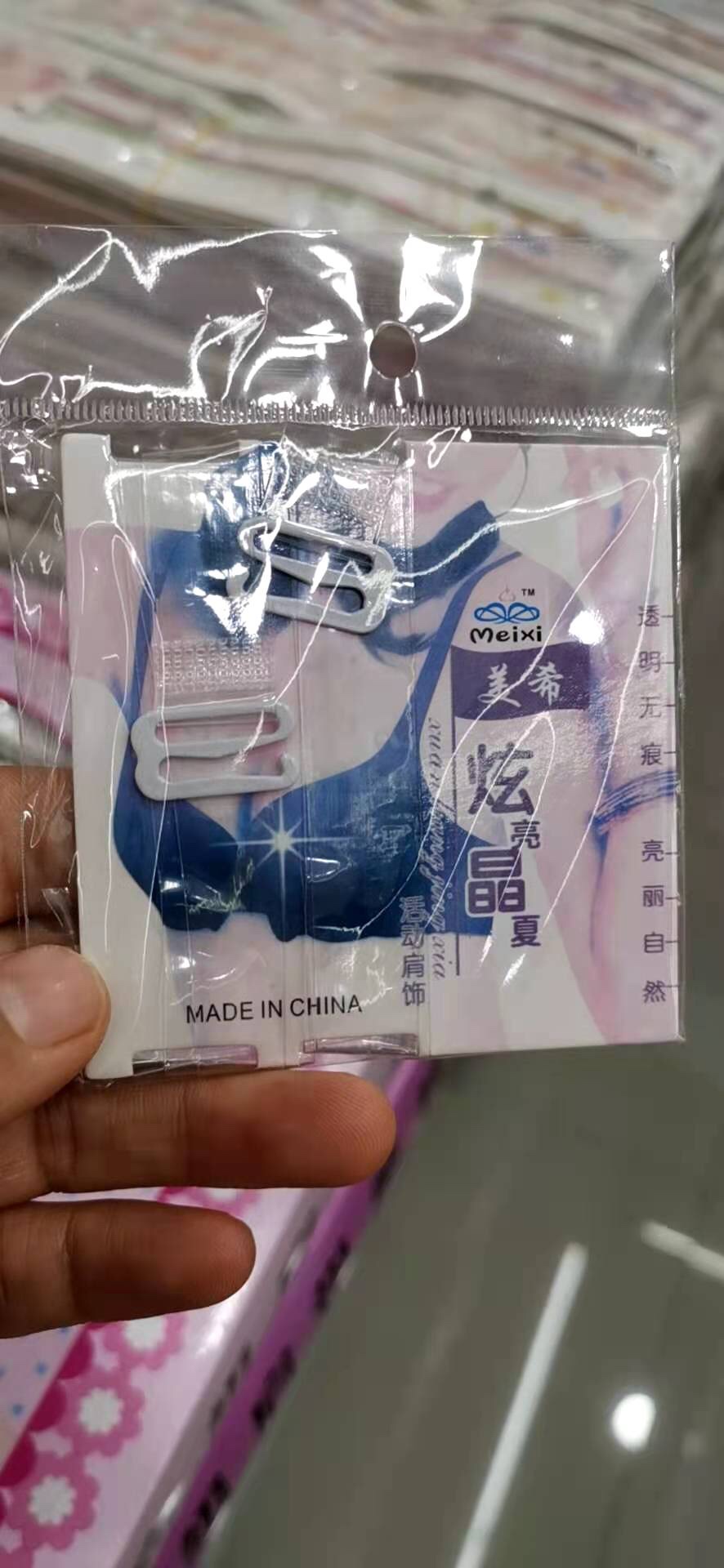 肩带8防滑内衣肩带厂家直销超级舒适超好看爆流行新款超级贴
