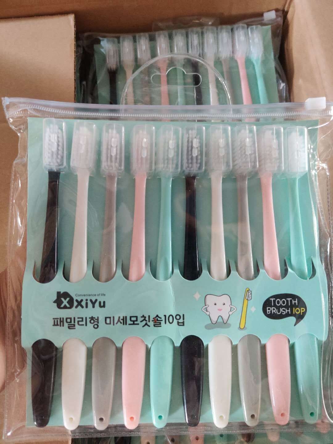 牙刷10只装牙刷软毛牙刷清洁牙刷细节图