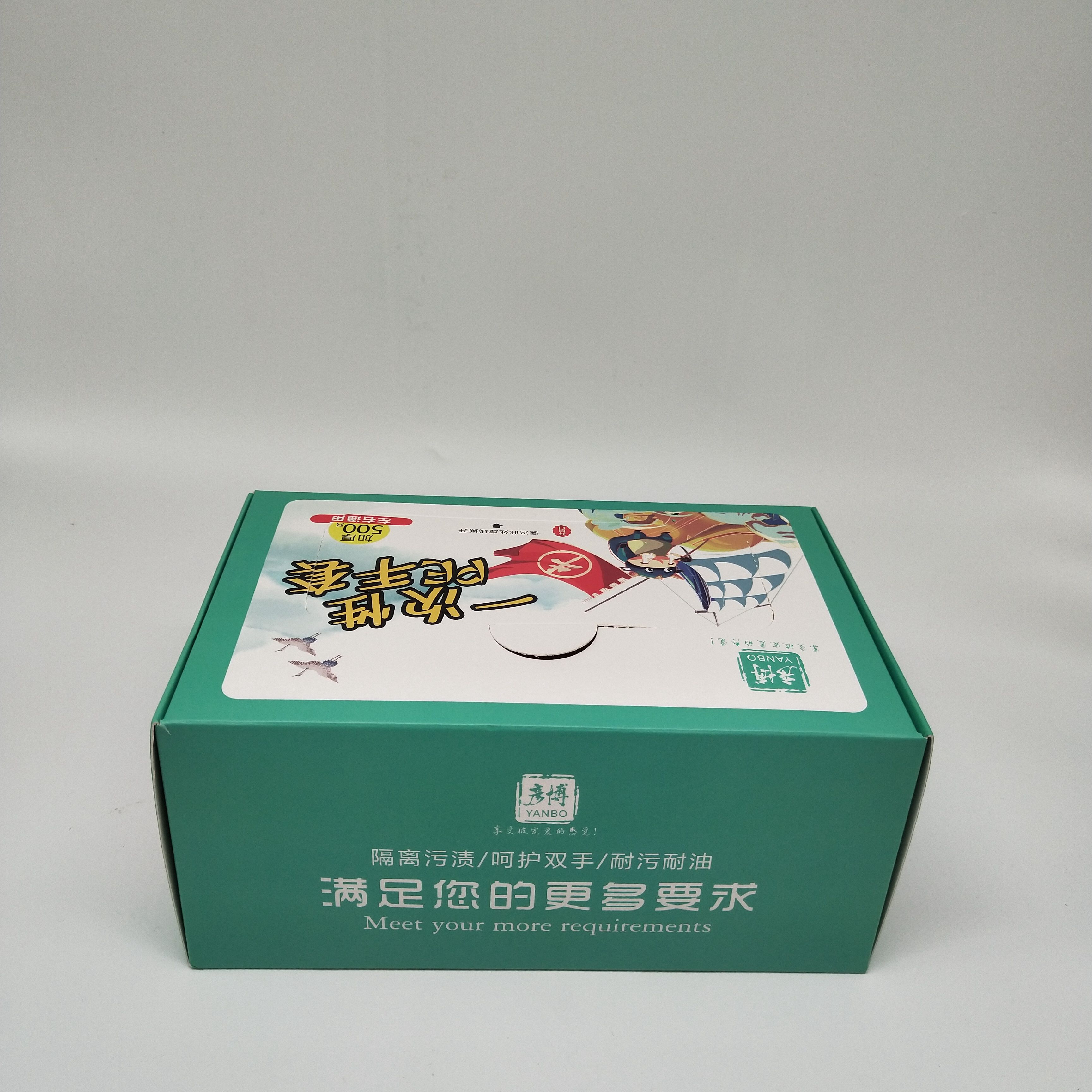 935抽取式食品级家用餐厅一次性塑料PE手套