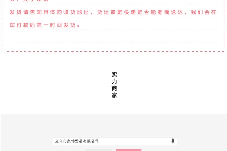 Rubber band accessories bead Rabbit acrylic two-color bead rubber band accessories bead Rabbit acrylic two-color bead rubber band accessories bead rabbit acrylic two-color bead rubber band accessories bead rabbit sub- detail image 12