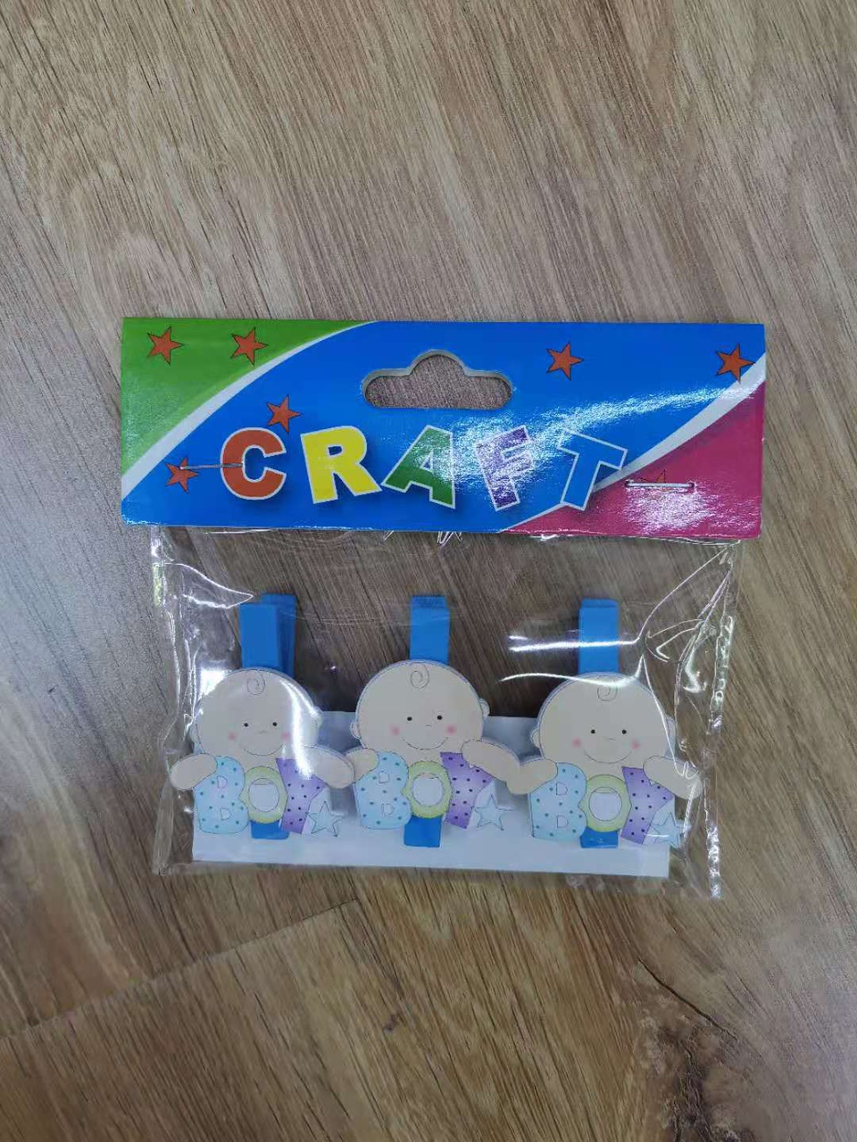 Baby clip