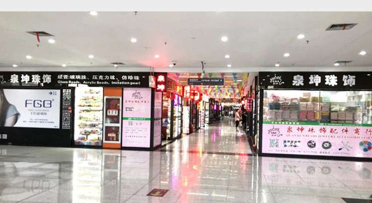 Rubber band accessories bead Rabbit acrylic two-color bead rubber band accessories bead Rabbit acrylic two-color bead rubber band accessories bead rabbit acrylic two-color bead rubber band accessories bead rabbit sub- detail image 15