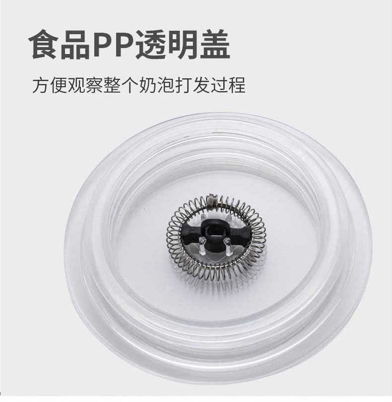 New smart electric cold and hot milk frother, fully automatic household milk frother, and fancy coffee milk mixer detail image 1