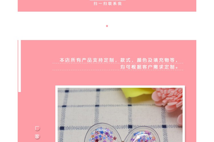 pvc quicksand accessories Love bb clip accessories ins Hyuna style accessories pvc quicksand accessories Love bb clip accessories ins Hyuna style accessories pvc quicksand accessories Love bb clip accessories in detail image 12