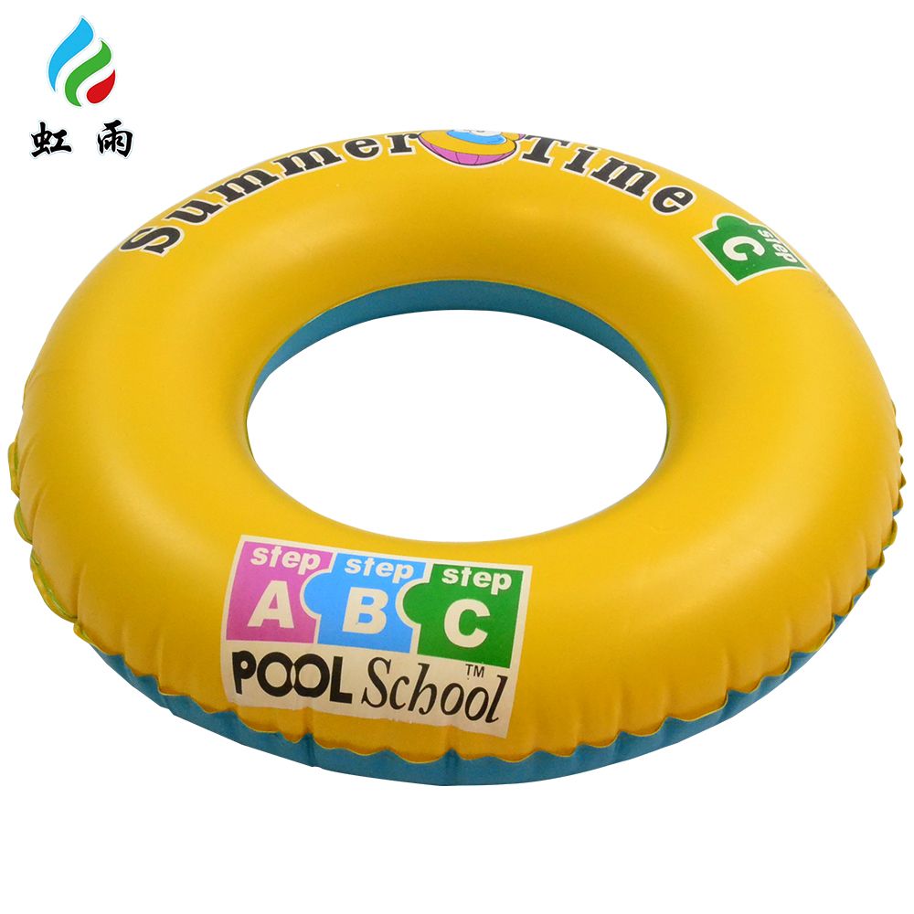 游泳圈 虹雨贝壳圈80#
