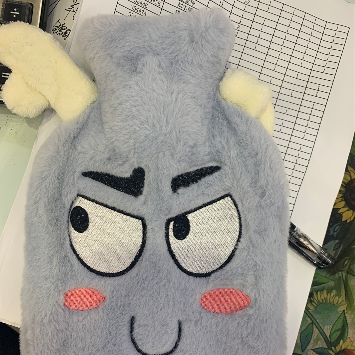 Hot Water Bag 1