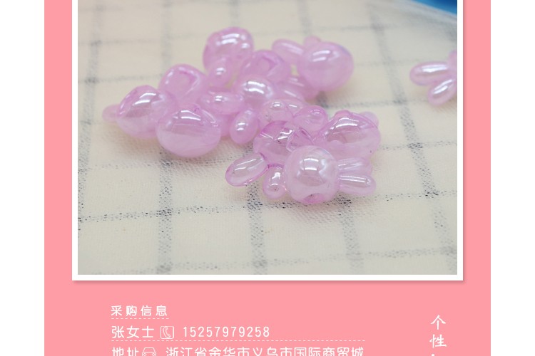 Rubber band accessories bead Rabbit acrylic two-color bead rubber band accessories bead Rabbit acrylic two-color bead rubber band accessories bead rabbit acrylic two-color bead rubber band accessories bead rabbit sub- detail image 7