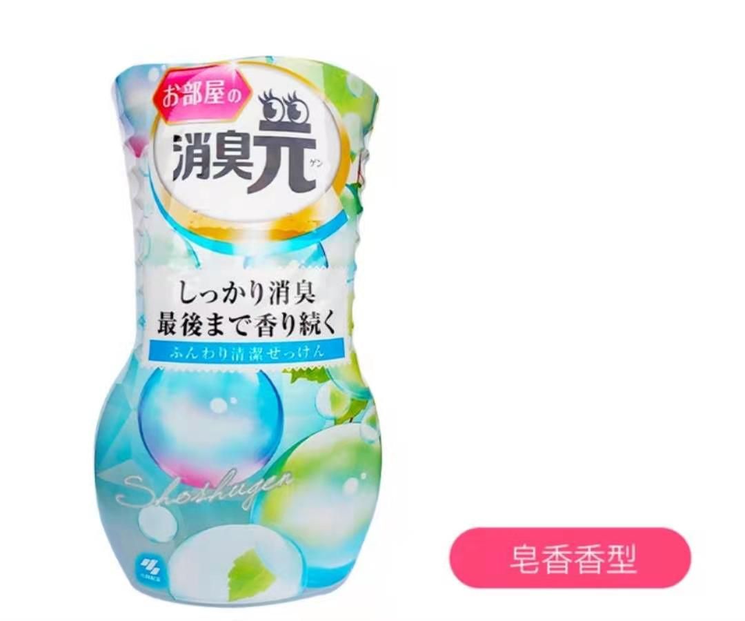 小林消臭元 皂香