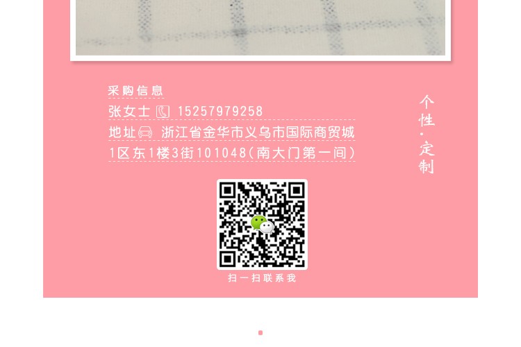 Rubber band accessories bead Rabbit acrylic two-color bead rubber band accessories bead Rabbit acrylic two-color bead rubber band accessories bead rabbit acrylic two-color bead rubber band accessories bead rabbit sub- detail image 4