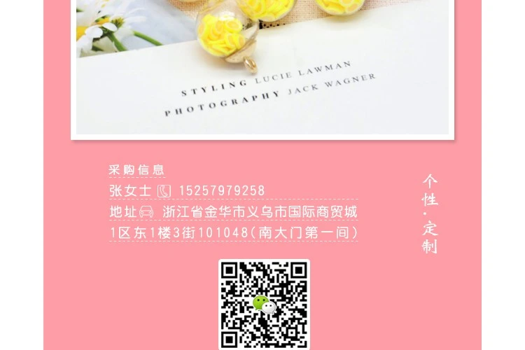 16mm fruit glass ball pendant can be customized in plastic detail image 11