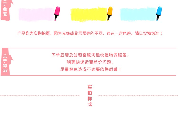 Rubber band accessories bead Rabbit acrylic two-color bead rubber band accessories bead Rabbit acrylic two-color bead rubber band accessories bead rabbit acrylic two-color bead rubber band accessories bead rabbit sub- detail image 2