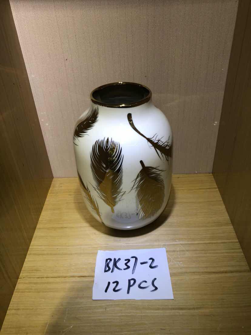 Bokai Craft Ceramic Vase BK37-2