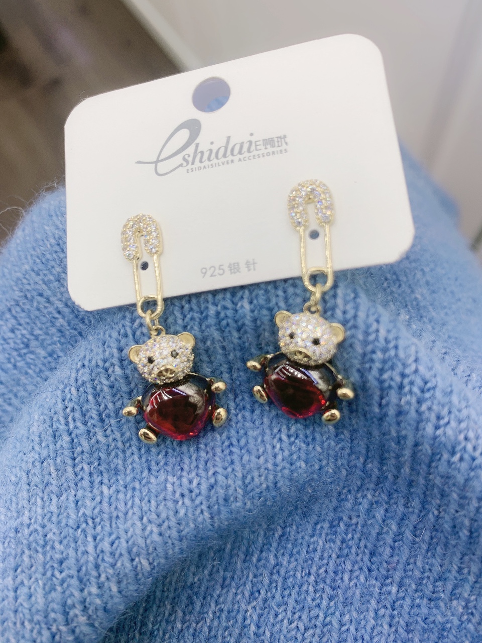 Garnet Cute Bear Earrings