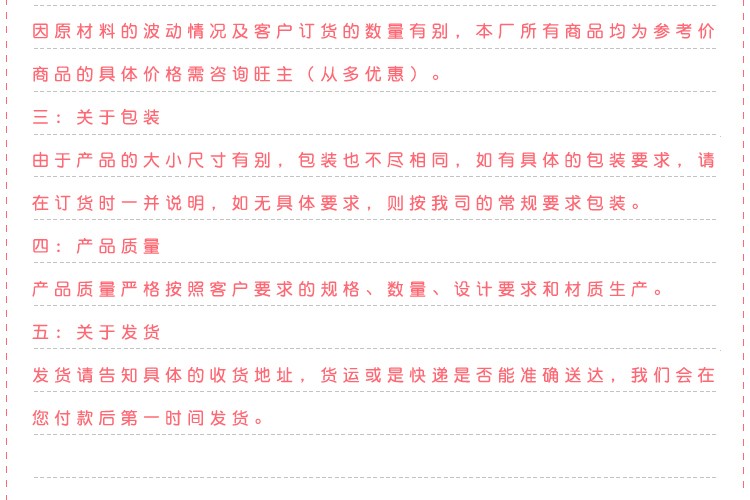 pvc quicksand accessories Love bb clip accessories ins Hyuna style accessories pvc quicksand accessories Love bb clip accessories ins Hyuna style accessories pvc quicksand accessories Love bb clip accessories in detail image 17