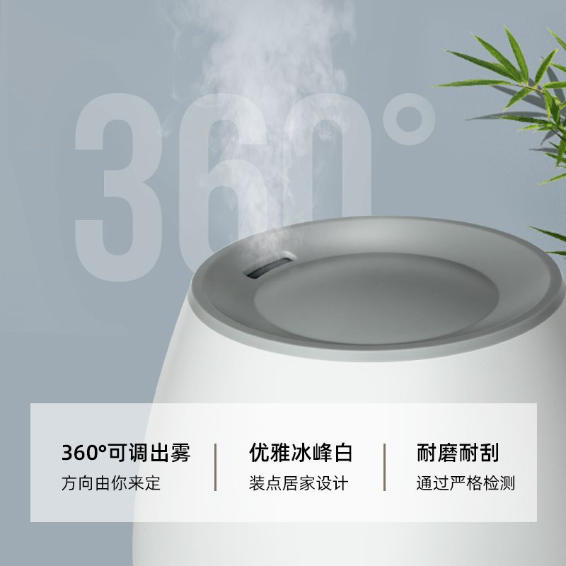 日本sezze西哲加湿器家用静音孕妇婴儿香薰卧室办公室除菌净空气详情图2