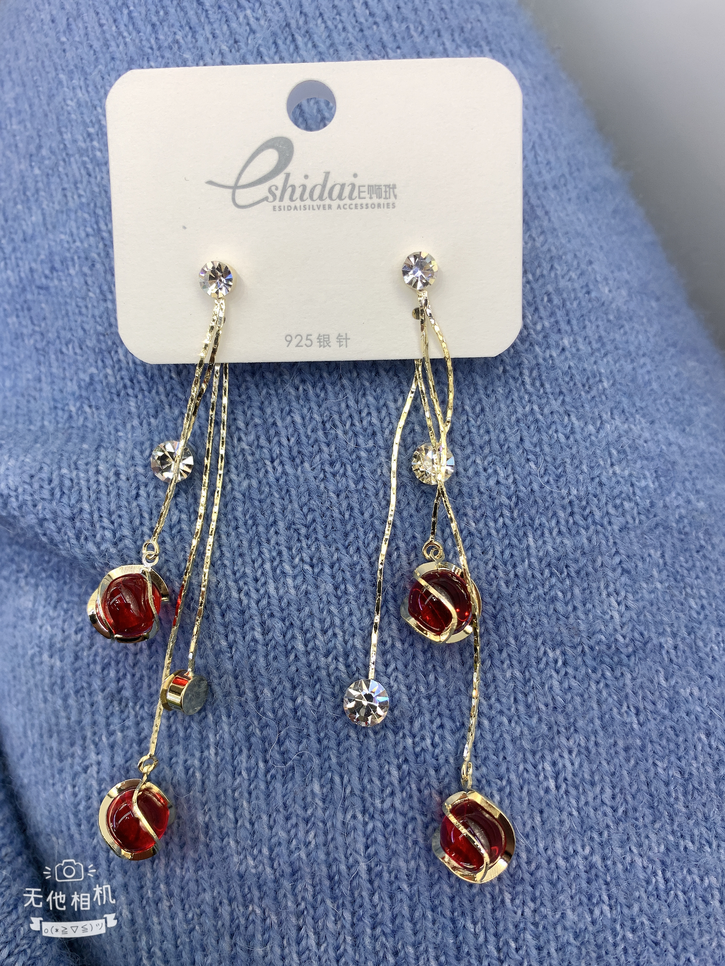 Garnet Bright Zirconium Pair Of Clear Earrings Specification drawing