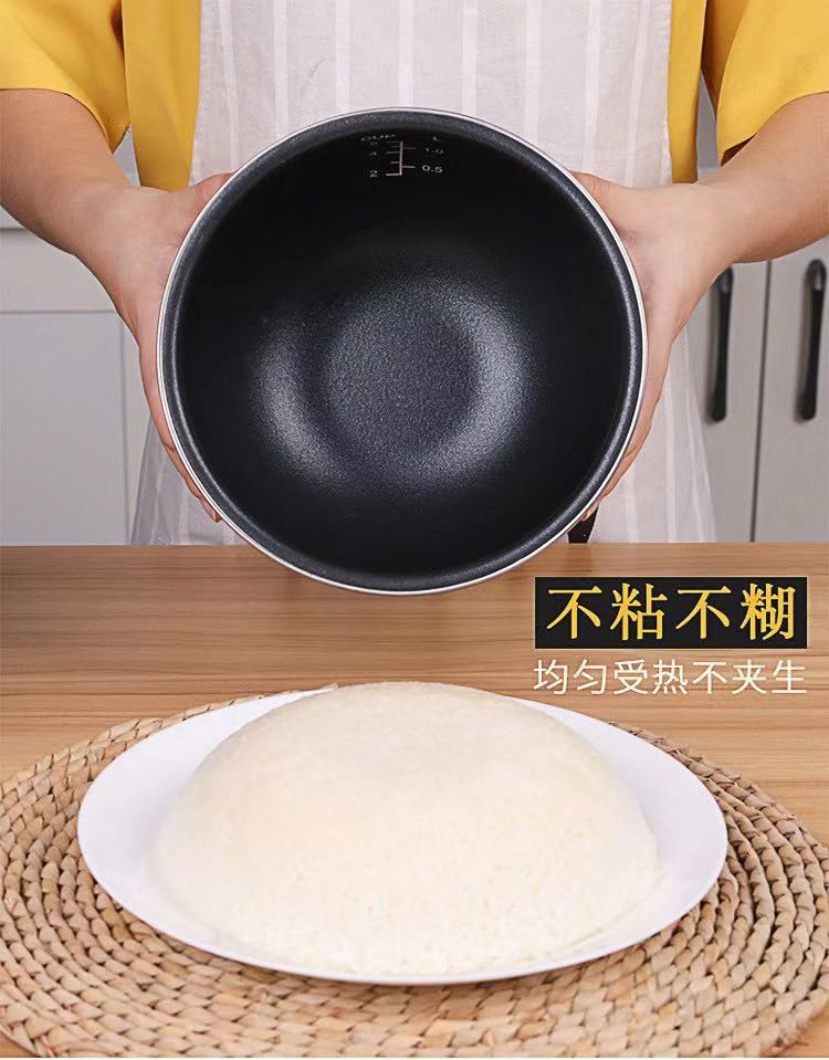 German Konbach 3-liter, 4-liter, 5-liter household cast iron inner pot fully automatic multi-functional three-dimensional genuine rice cookers detail image 8