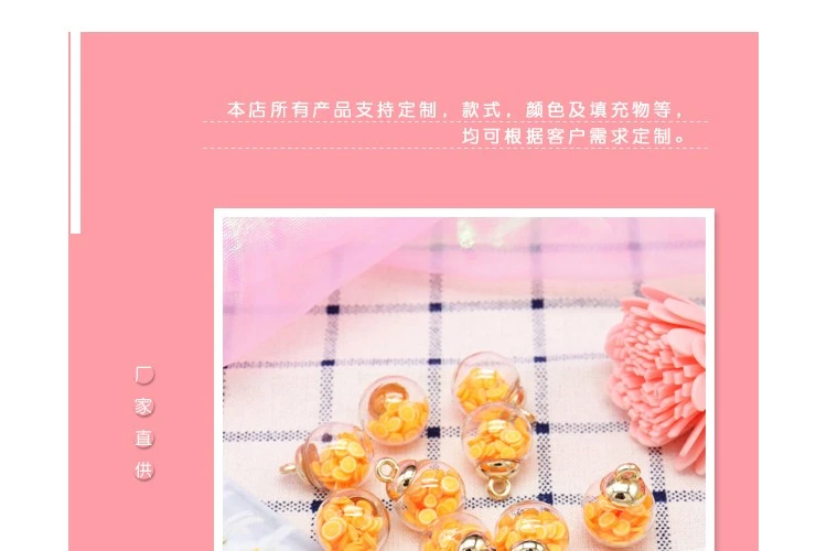 16mm fruit glass ball pendant can be customized in plastic detail image 5