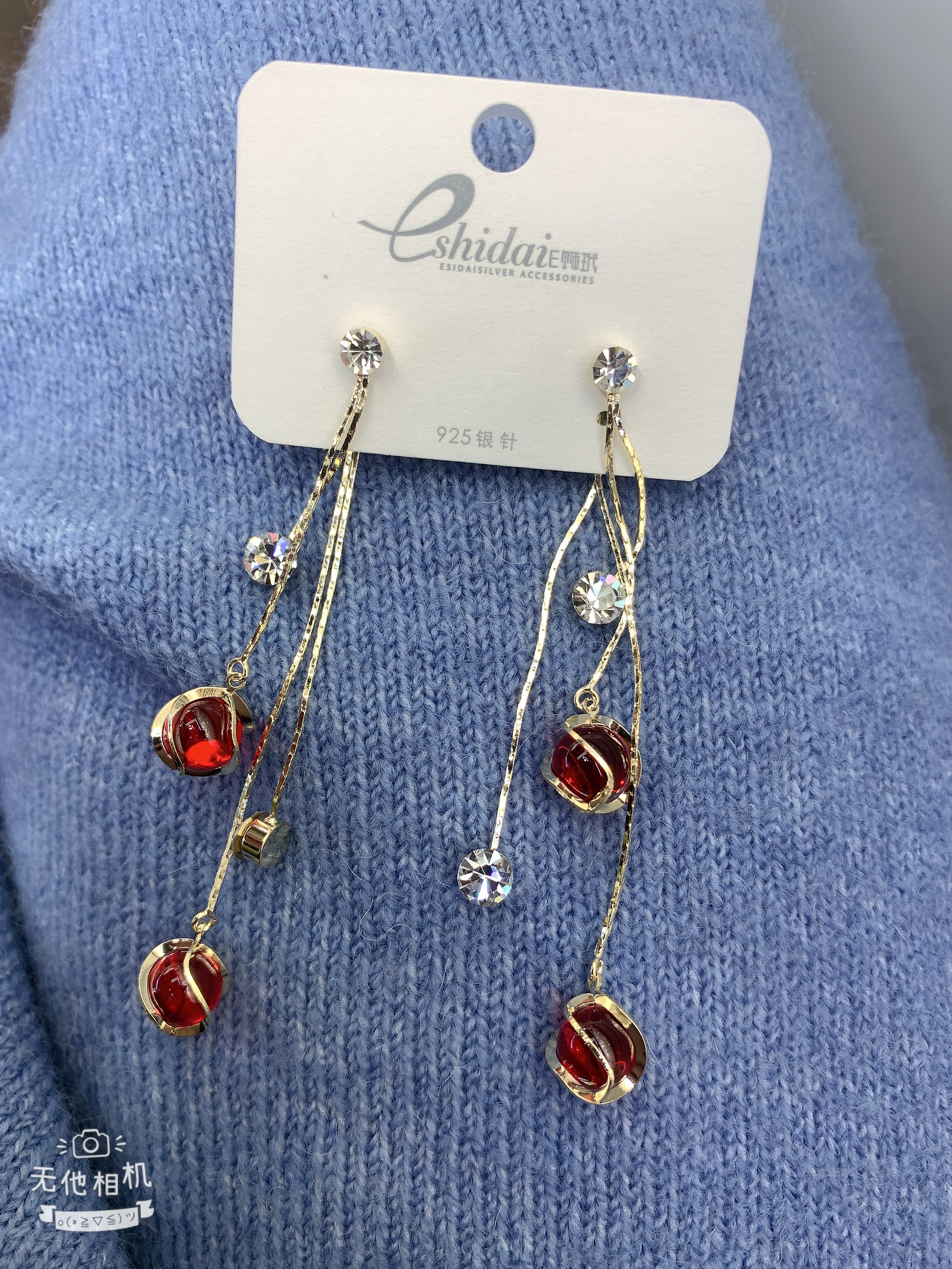 Garnet Bright Zirconium Pair Of Clear Earrings Application Scenario