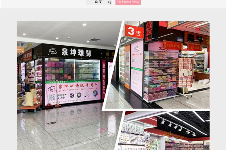 Rubber band accessories bead Rabbit acrylic two-color bead rubber band accessories bead Rabbit acrylic two-color bead rubber band accessories bead rabbit acrylic two-color bead rubber band accessories bead rabbit sub- detail image 13