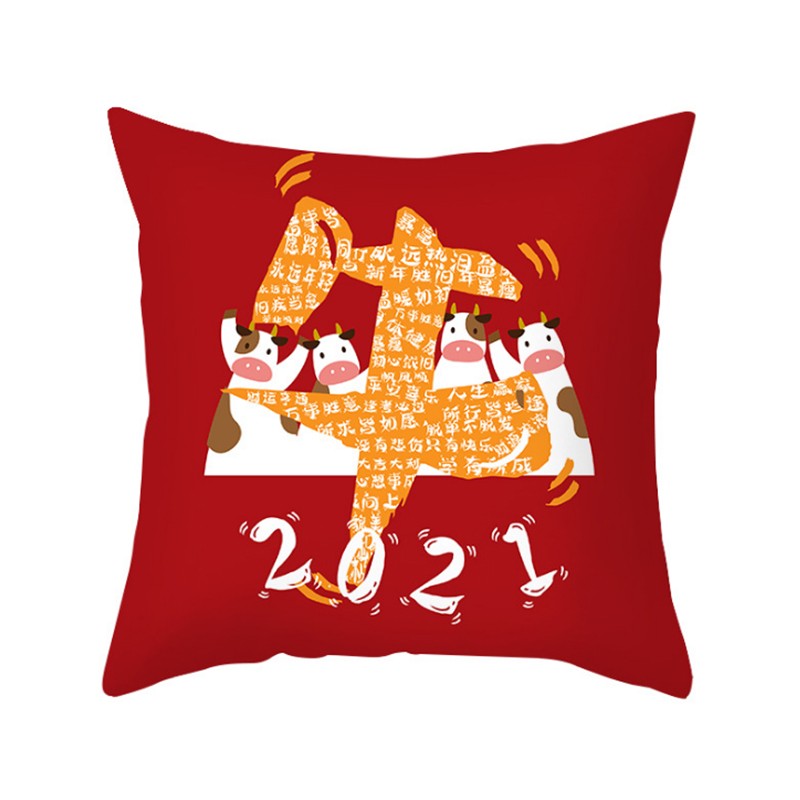 短毛绒牛年抱枕保险公司礼品靠垫大红色福字靠枕企业来图定制logo详情图5