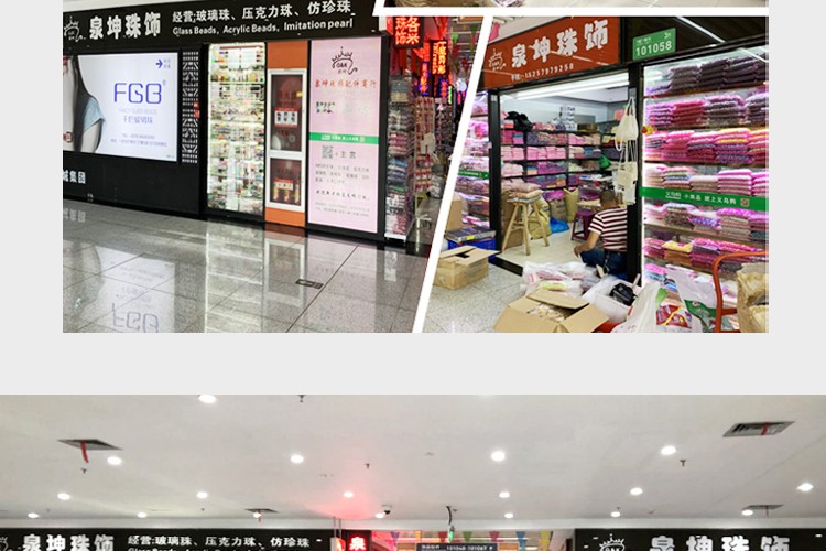 pvc quicksand accessories Love bb clip accessories ins Hyuna style accessories pvc quicksand accessories Love bb clip accessories ins Hyuna style accessories pvc quicksand accessories Love bb clip accessories in detail image 20