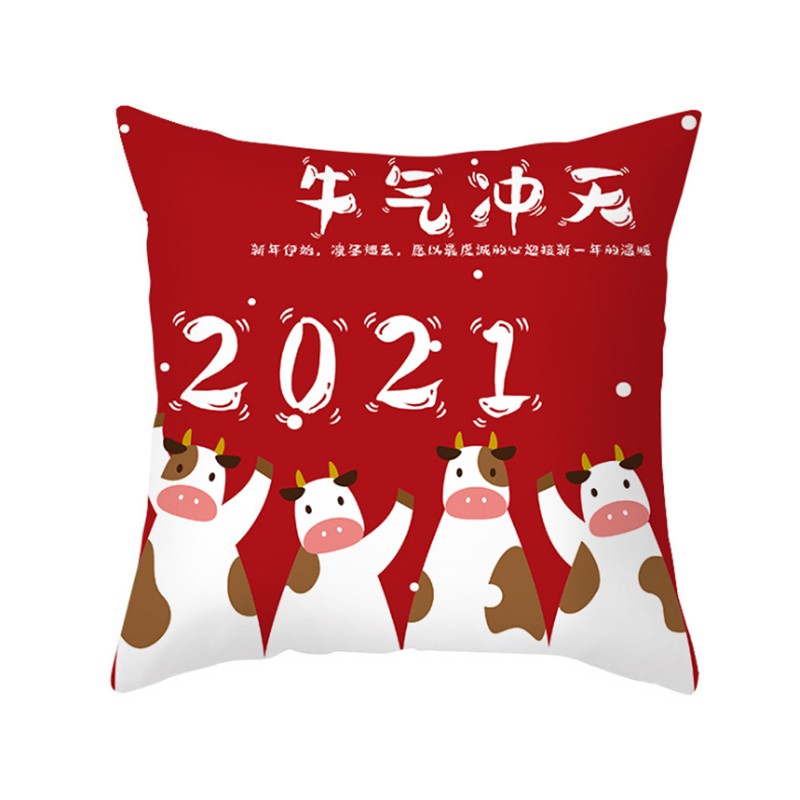 短毛绒牛年抱枕保险公司礼品靠垫大红色福字靠枕企业来图定制logo详情图3