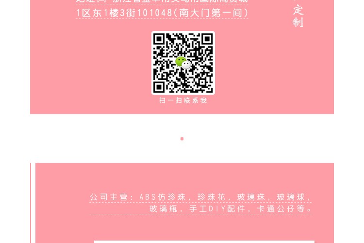 pvc quicksand accessories Love bb clip accessories ins Hyuna style accessories pvc quicksand accessories Love bb clip accessories ins Hyuna style accessories pvc quicksand accessories Love bb clip accessories in detail image 8