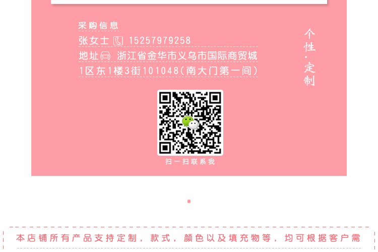 pvc quicksand accessories Love bb clip accessories ins Hyuna style accessories pvc quicksand accessories Love bb clip accessories ins Hyuna style accessories pvc quicksand accessories Love bb clip accessories in detail image 15