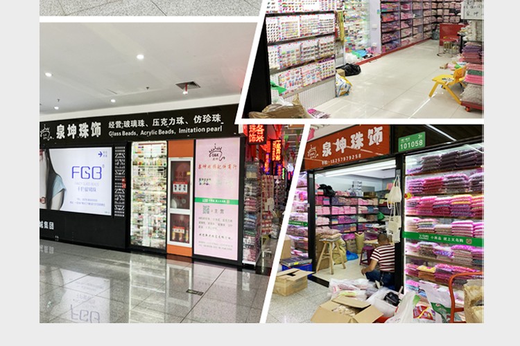 Rubber band accessories bead Rabbit acrylic two-color bead rubber band accessories bead Rabbit acrylic two-color bead rubber band accessories bead rabbit acrylic two-color bead rubber band accessories bead rabbit sub- detail image 14