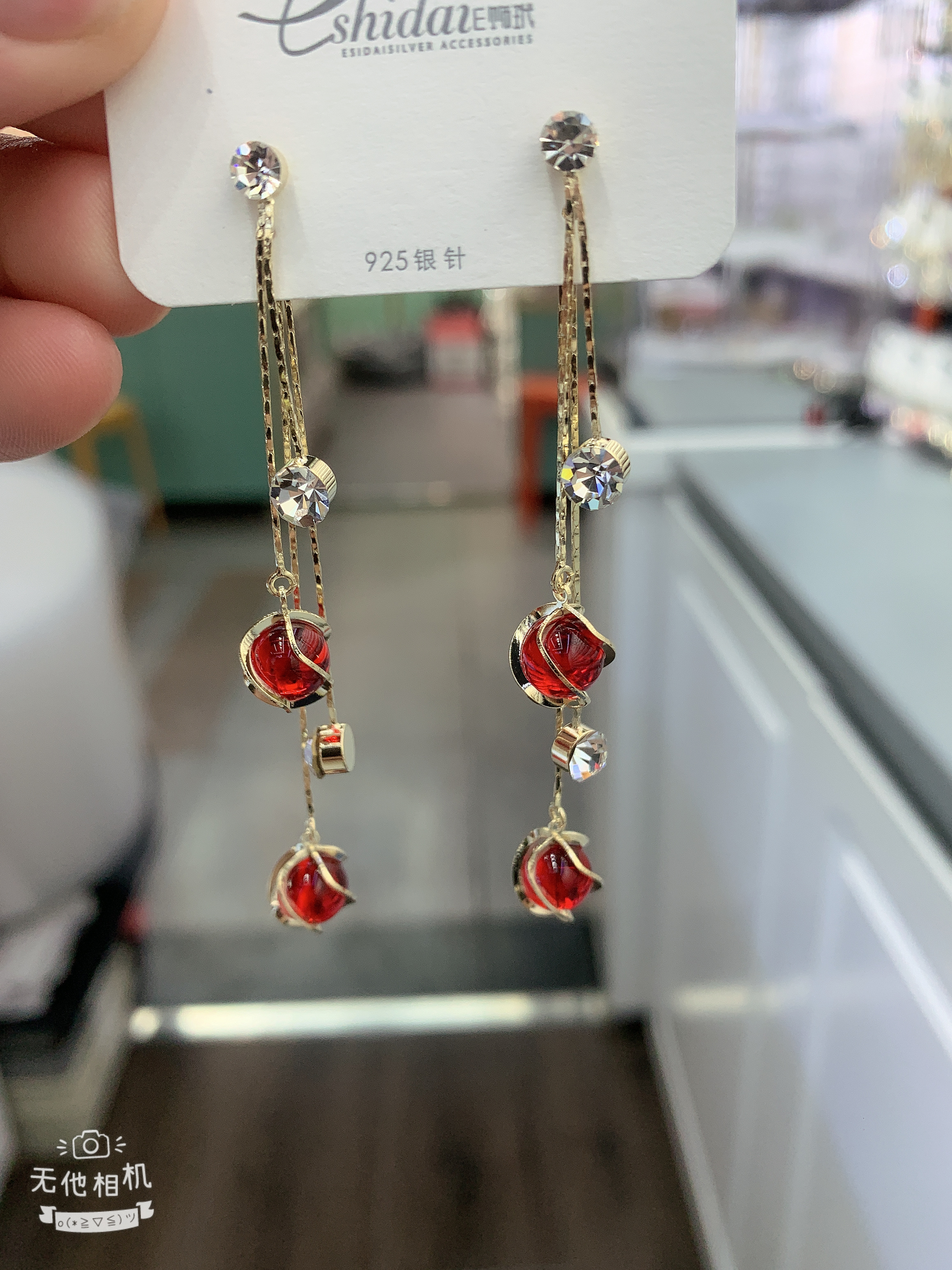 Garnet Bright Zirconium Pair Of Clear Earrings Item Picture