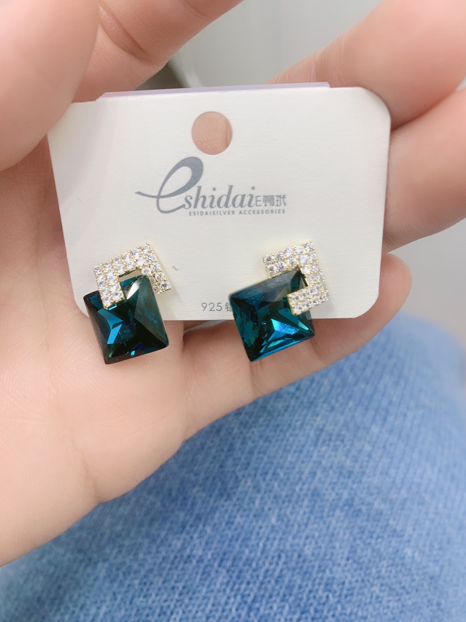 Stylish Diamond Crystal Earrings With Elegant Temperament
