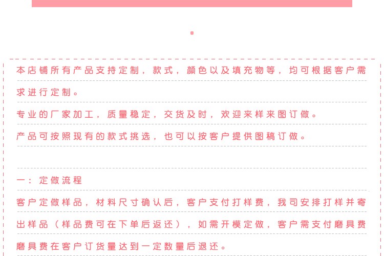 Rubber band accessories bead Rabbit acrylic two-color bead rubber band accessories bead Rabbit acrylic two-color bead rubber band accessories bead rabbit acrylic two-color bead rubber band accessories bead rabbit sub- detail image 10