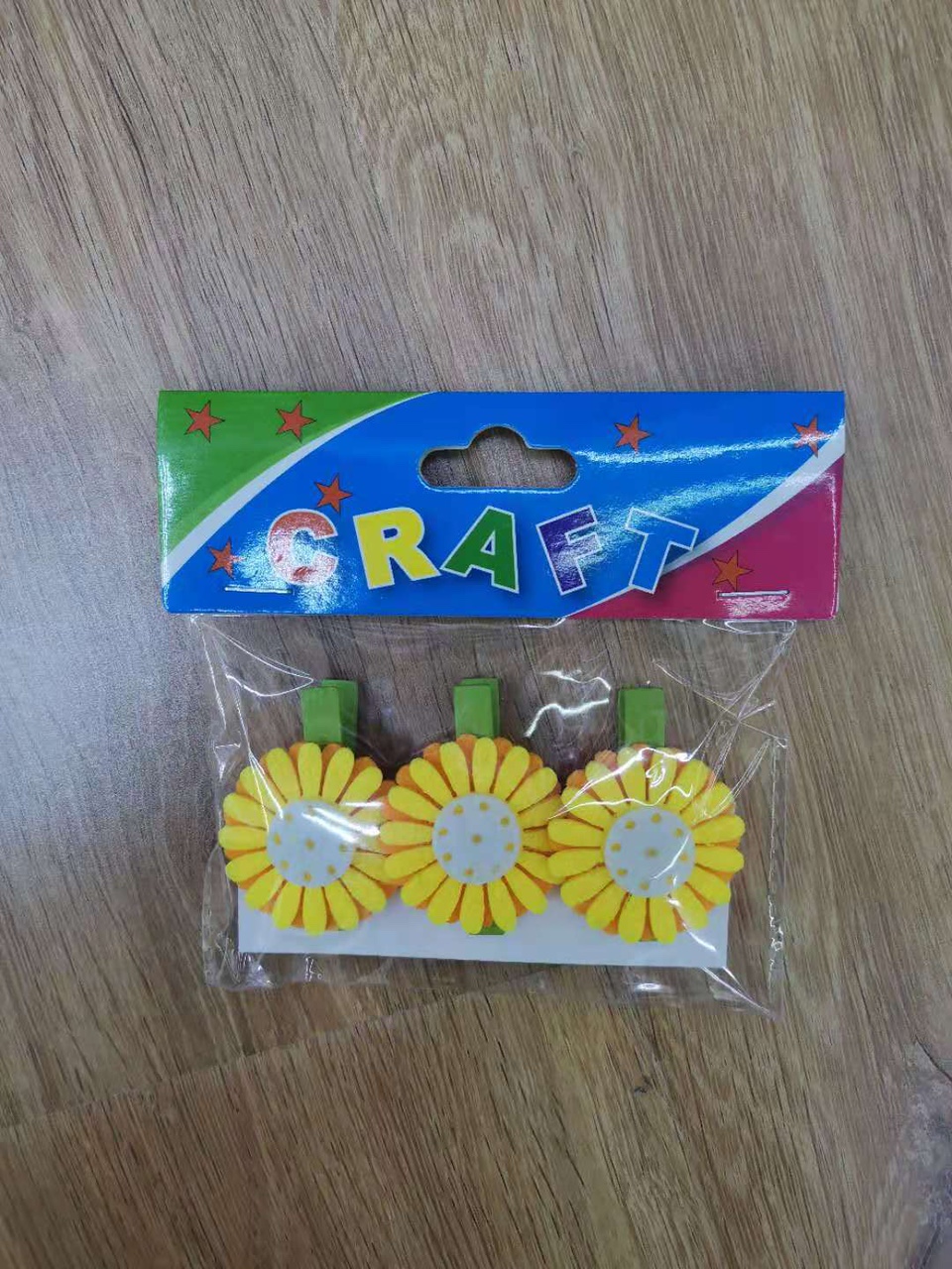 Sunflower clip thumbnail
