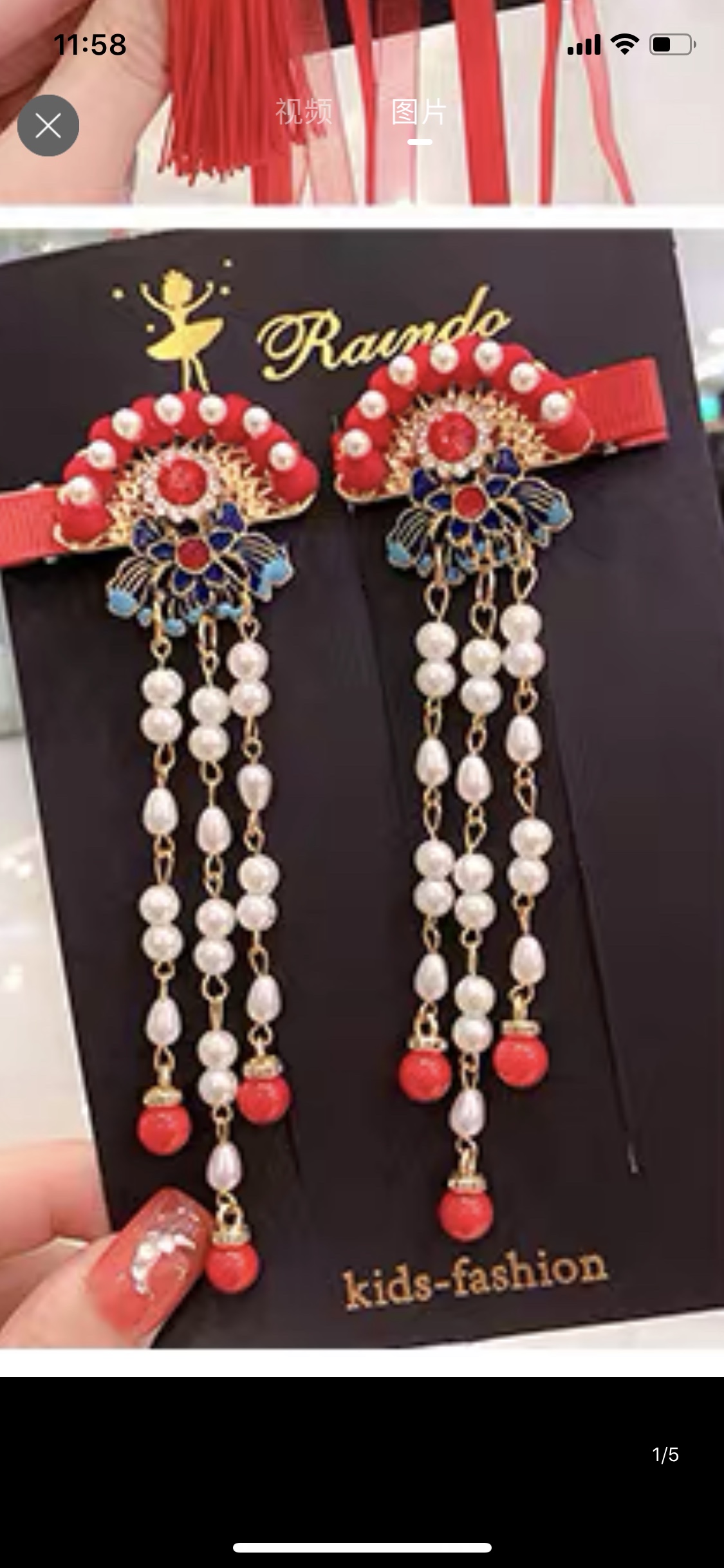 Ancient Hair Accessories Flow Comb Guofeng Jewelry Series Products Fresh And Lovely Headgear Manufacturers Direct Sales